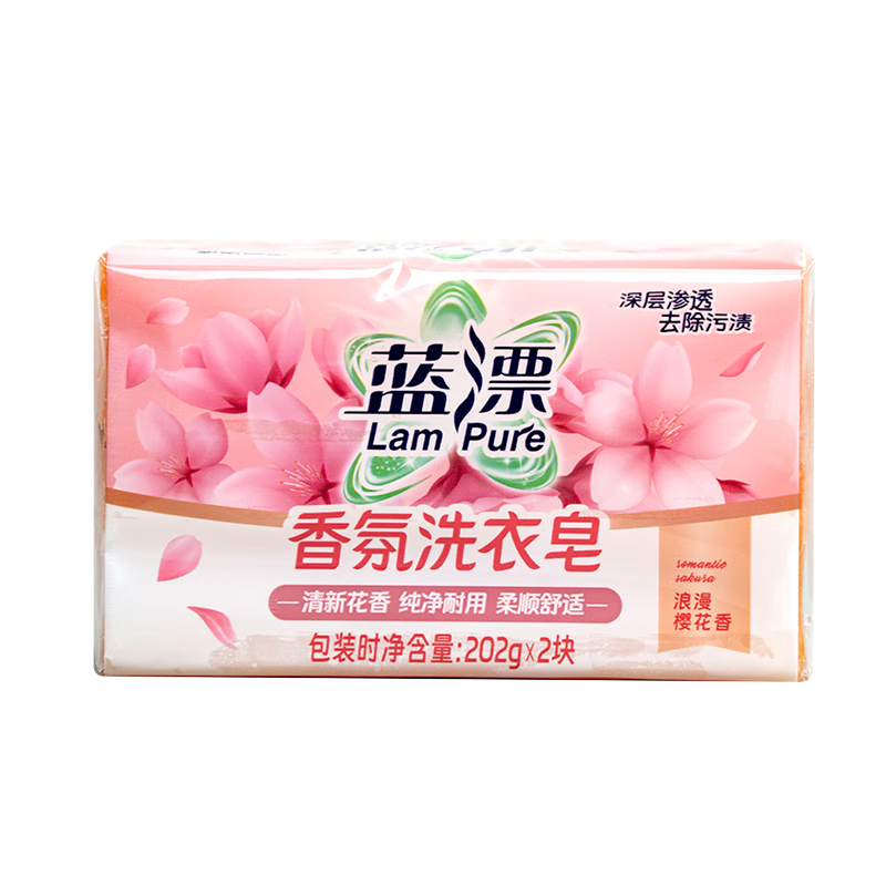 蓝漂 樱花 洗衣皂 202g （单位：块）