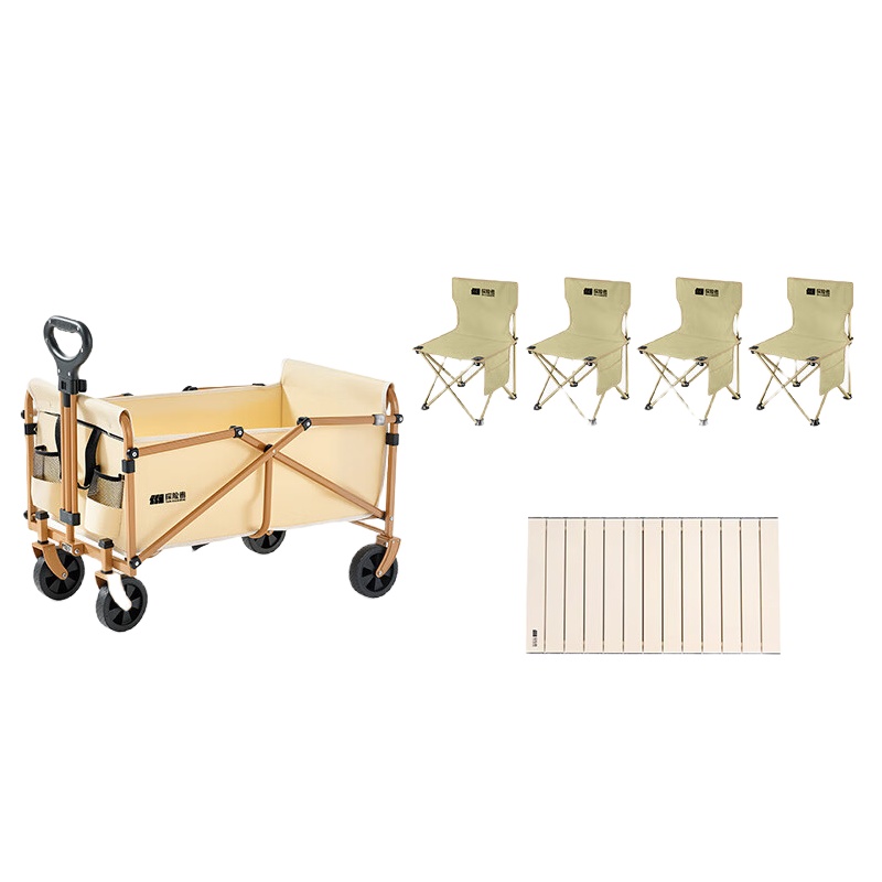 探险者（TAN XIAN ZHE） TXZ-SRGYDC001+TXZ-SRGZDY001 山如故系列户外组合 营地车带桌板加四椅 （单位：套） 车72*46*66-93cm/板72*53.5cm/椅39*39*63-33cm 嫩黄