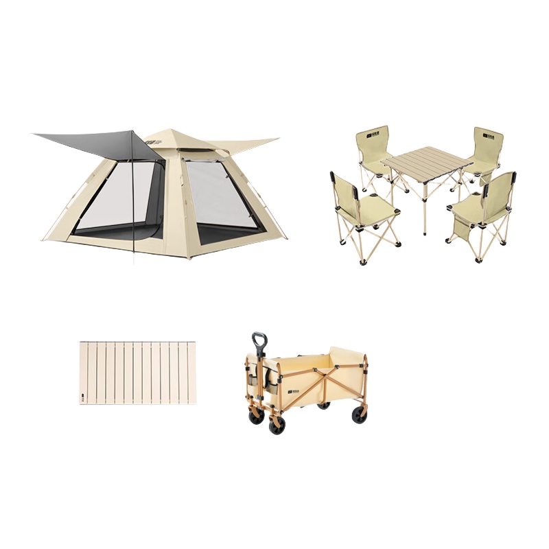 探险者（TAN XIAN ZHE） TXZ-SRGZP001+TXZ-SRGZDZ001+TXZ-SRGZDY001+TXZ-SRGYDC001 山如故系列户外组合 帐篷加一桌四椅加营地车带桌板 （单位：套） 帐篷208*208*138cm/桌52*50*52cm/椅39*39*63-33cm/车72*46*66-93cm/板72*53.5cm 嫩黄