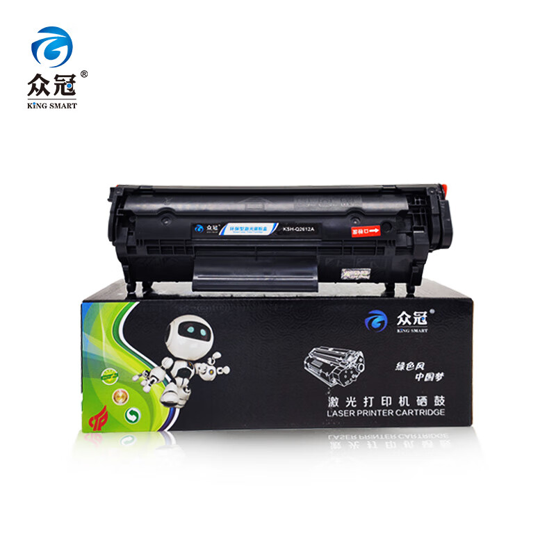众冠 KSH-2612A 硒鼓 2000页 （单位：支） 适用HP 1010/1012/1015/1018 黑色