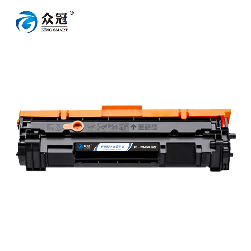 众冠 KSH-W1460X 易加粉硒鼓 带芯片 3800页 （单位：支） 适用HP Laserjet Pro MFP 3004dw 黑色