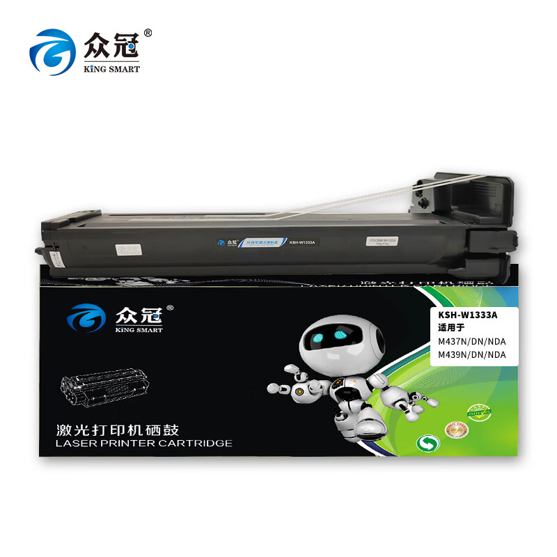 众冠 KSH-W1333A 粉盒 7400页 （单位：支） 适用HP Laser MFP 437N/DN/NDA 黑色
