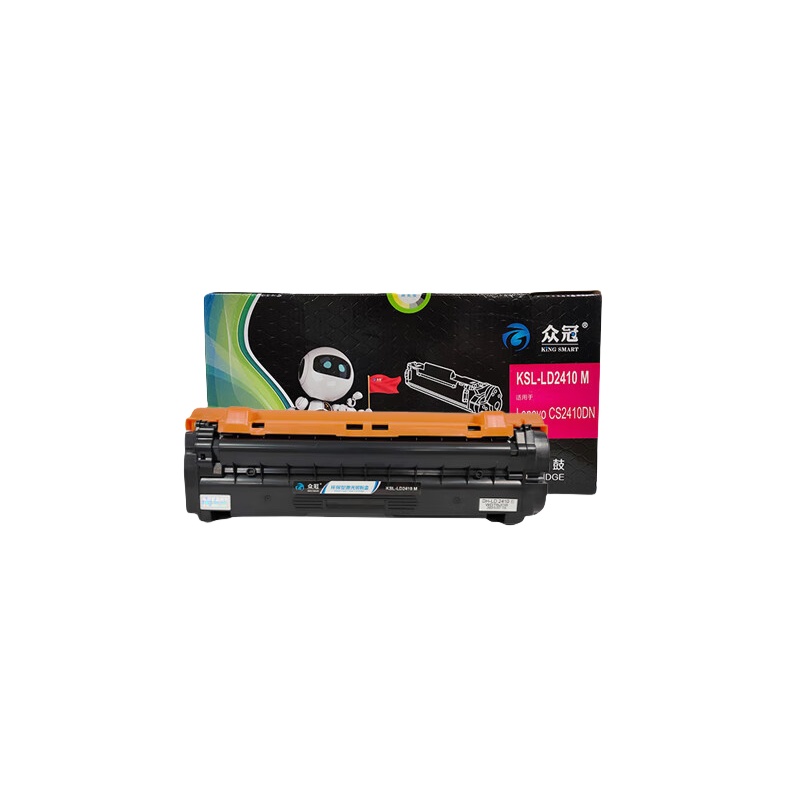 众冠 KSL-T2410 M 硒鼓 1500页 （单位：支） 适用CS2410DN PRO/CS2410DN 红色