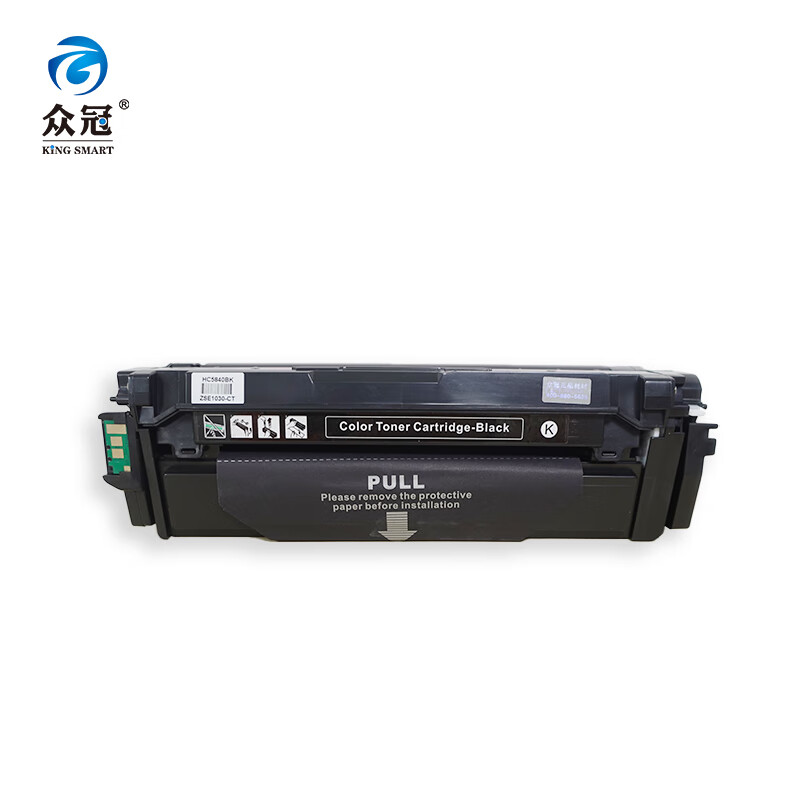 众冠 KSLS-HC5840 硒鼓 8000页 （单位：支） 适用GB3731cdn/GA7330cdn/MA7330cdn 黑色