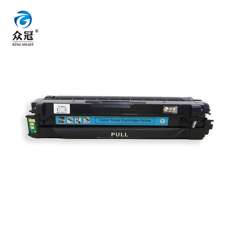 众冠 KSLS-HC5841 硒鼓 5000页 （单位：支） 适用GB3731cdn/GA7330cdn/MA7330cdn 青色