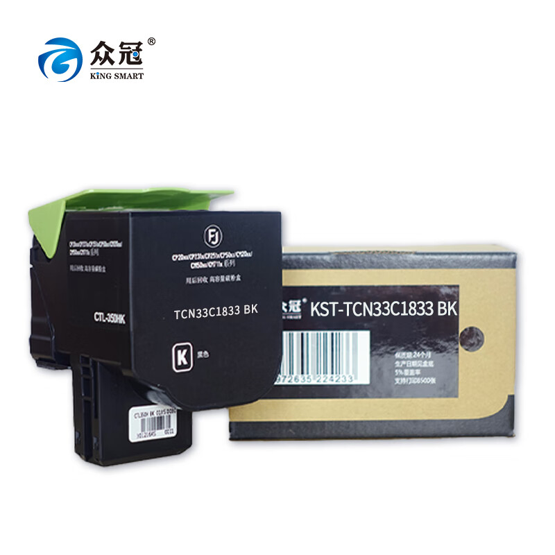 众冠 KST-TCN33C1833 BK 粉盒 10000页 （单位：支） 适用OEP3300/3310CDN/3305CDN/3315 黑色