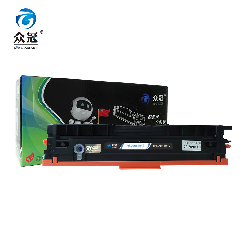 众冠 KSP-CTL1108 M 硒鼓 700页 （单位：支） 适用CP1108DN/CM1108ADN 品红