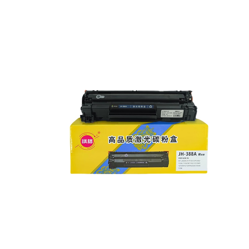 精绘 JH-388A 易加粉 硒鼓 1500页 （单位：支） 适用HP P1007/P1008/1106/1108 黑色
