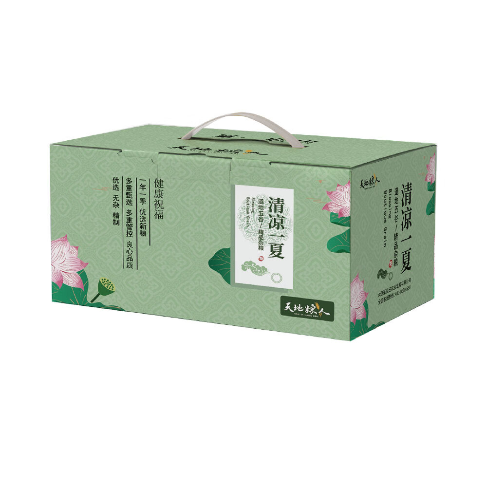 天地粮人 清凉一夏 八种杂粮杂粮礼盒 1000g （单位：盒） 玉米碴100g+燕麦米100g+荞麦米100g+绿豆100g+黄小米100g+十谷米100g*2+五色糙米100g*2+高粱米100g