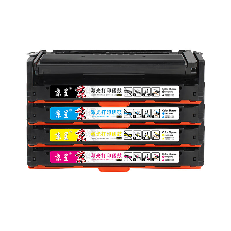 京呈 LD2410 PLUS硒鼓 2000页 （单位：支） 黑色