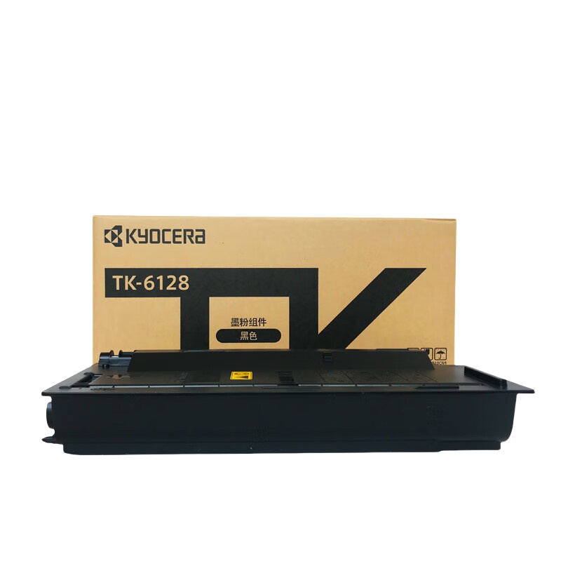 京瓷（kyocera） TK-6128 墨盒 20000页 （单位：支）