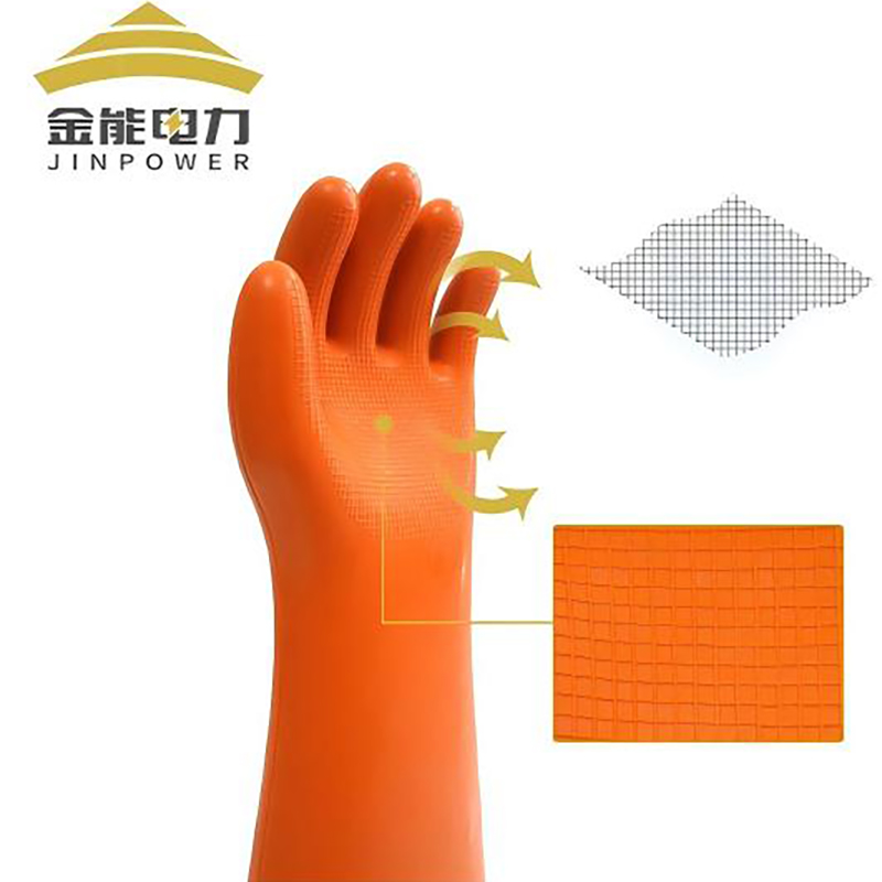 金能 绝缘 绝缘手套 （单位：双）