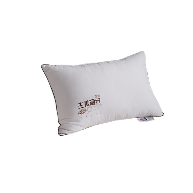 洁丽雅（Grace） 生姜暖绒 枕芯 48*74cm （单位：个）