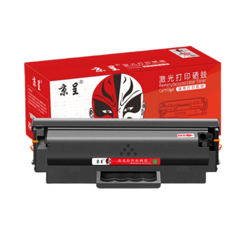 京呈 W1110A 标准版易加粉硒鼓 1500页 （单位：支） 适用惠普HPLaser MFP 136a打印机硒鼓136w墨盒136nw 黑色