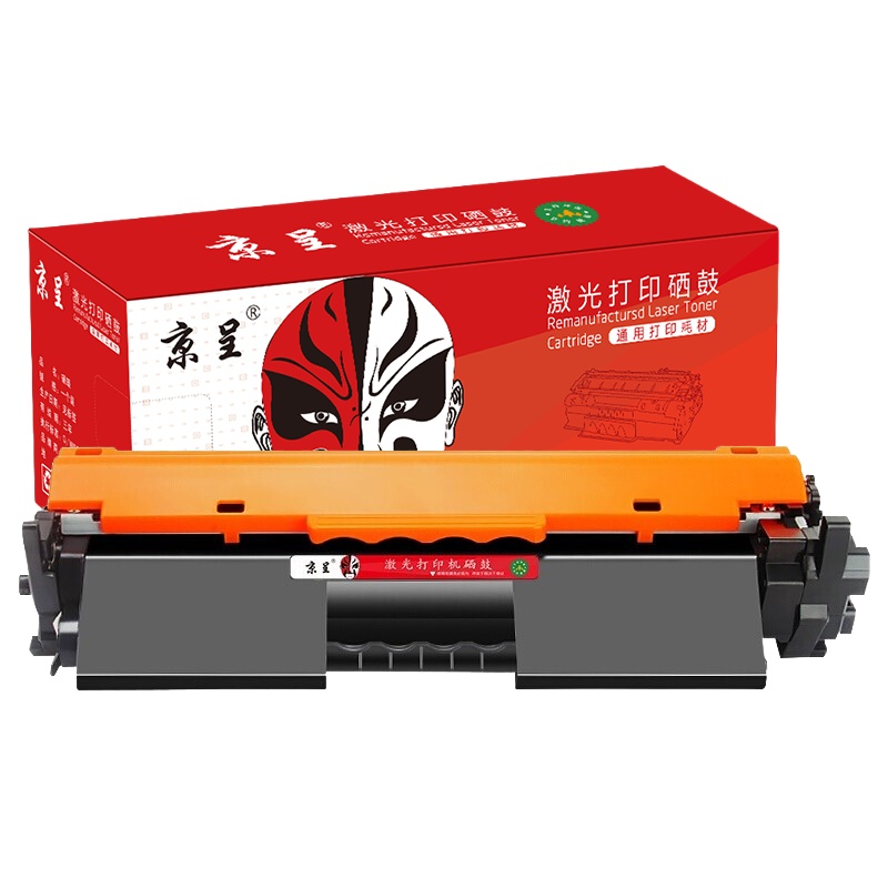京呈 CF230A 大容量粉盒 带芯片 3500页 （单位：支） 适用惠普cf230a硒鼓227fdw墨盒打印机227fdn打印机203dw粉盒 黑色