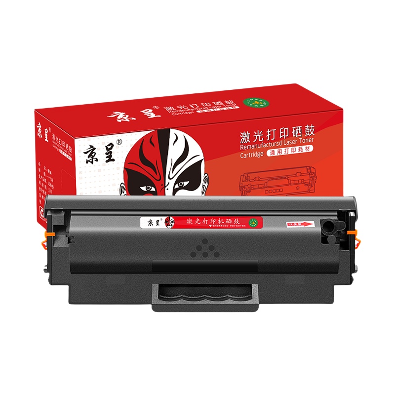 京呈 W1110A 超大容量硒鼓 带芯片 6000页 （单位：支） 适用惠普w1110a 108a/w136wm/w/nw/a 138pnw硒鼓 黑色