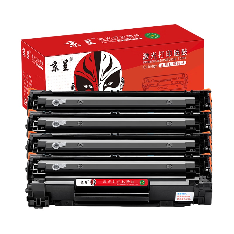 京呈 CC388A 标准版硒鼓套装 6000页 4支/套 （单位：套） 适用惠普m1136 m126a P1108 P1106 m1213nf 88a硒鼓 四色