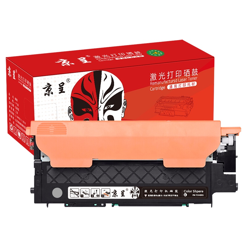 京呈 W2080A 易加粉粉盒 带芯片 1500页 （单位：支） 适用惠普HP118A硒鼓W2080A打印机MFP 178nw 179fnw墨粉盒M150A/nw粉盒 黑色