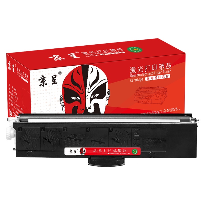 京呈 LT100 标准版易加粉粉盒 2000页 （单位：支） 适用联想M7268W墨粉盒M100w粉盒M101W硒鼓M101DW打印机墨盒M102w 黑色