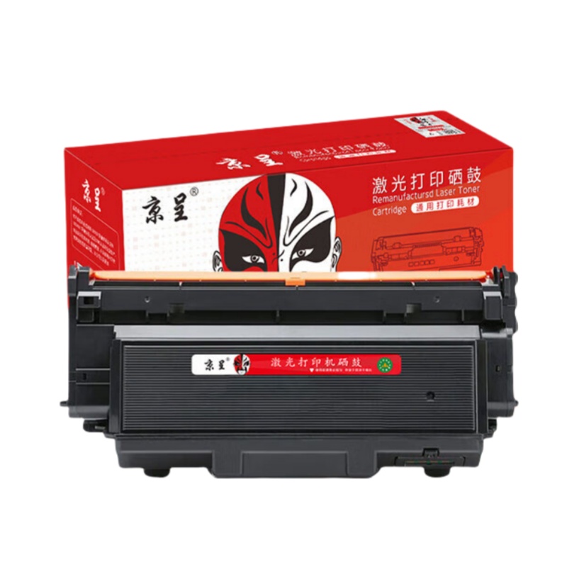 京呈 HC5970E 大容量粉盒 5000页 （单位：支） 适用华讯方舟HS1381 HS1381e HC5974黑白激光打印硒鼓墨粉盒 黑色