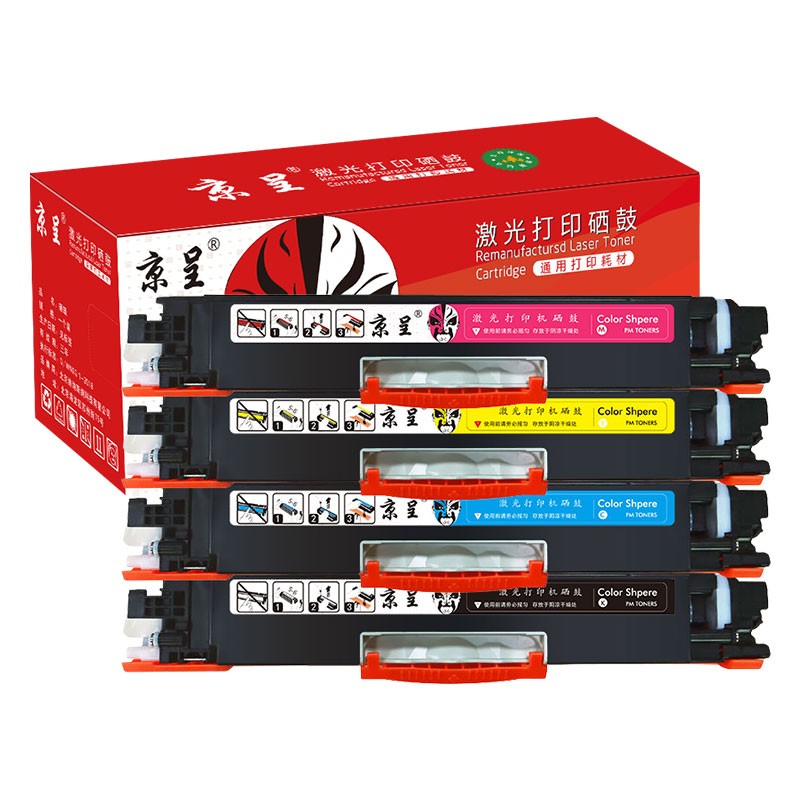 京呈 CRG329 粉盒套装 4200页 4支/套 （单位：套） 适用佳能Canon LBP7010c硒鼓LBP7018C彩色打印机7010C墨盒粉盒 四色