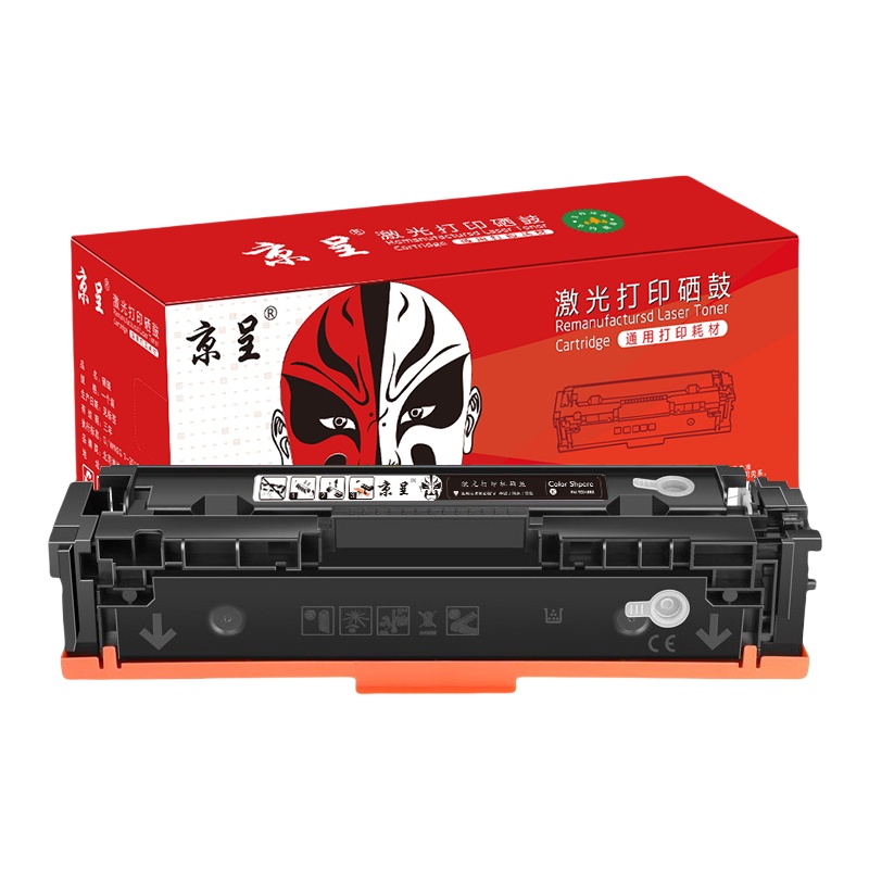 京呈 CF210A 硒鼓 3000页 （单位：支） 适用惠普HP CF210A 131A Color M251n M251nw LaserJet Pro 200打印机 黑色