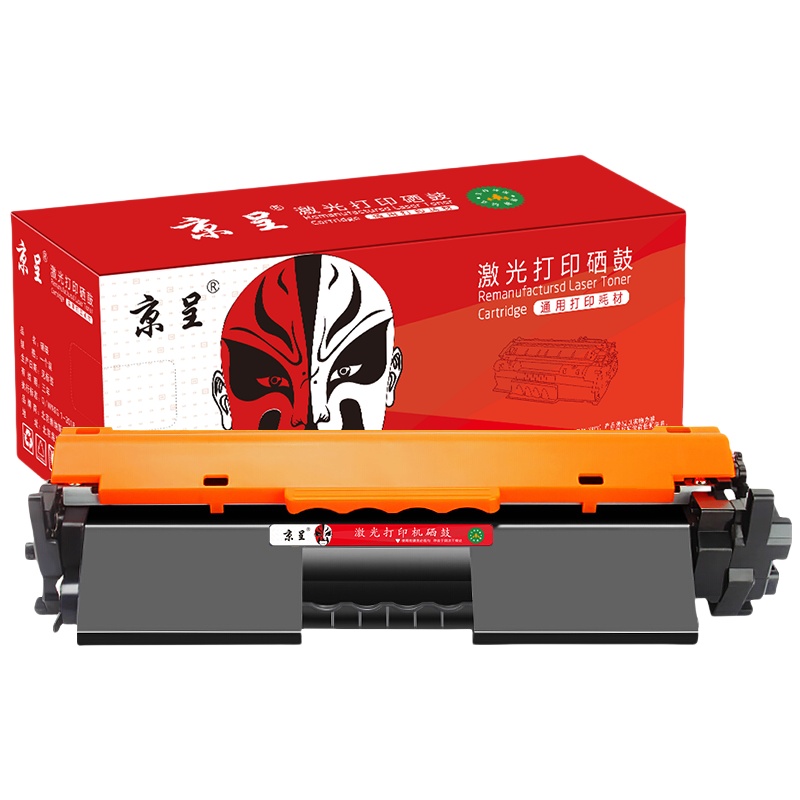 京呈 CF218A 标准版粉盒 带芯片 2000页 （单位：支） 适用惠普m132nw墨盒m132nw硒鼓m104w打印机m132a粉盒M132SNW 黑色