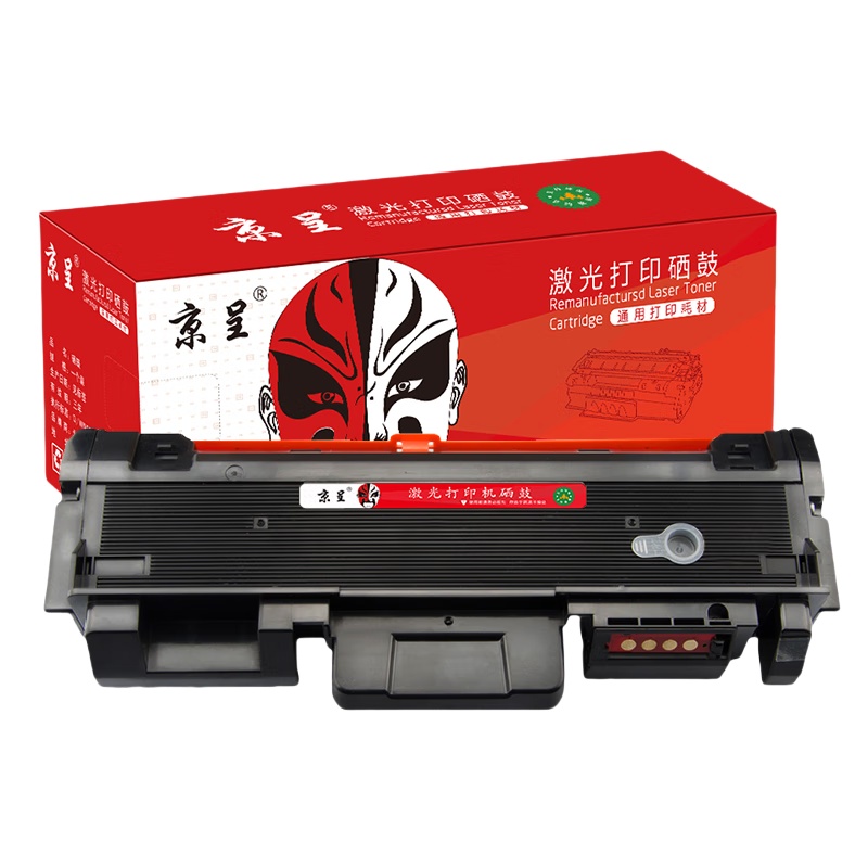 京呈 MLT-D116L 粉盒 3000页 （单位：支） 适用三星M2626 M2676N M2876HN M2675F M2825DW M2826ND M2875硒鼓墨盒 黑色