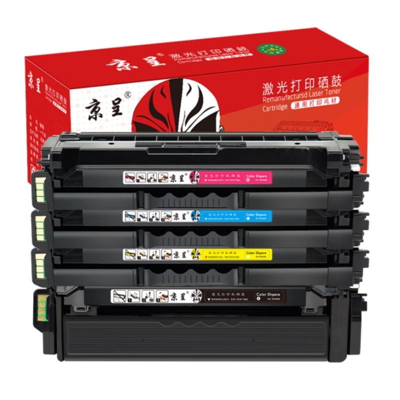 京呈 HC5840 硒鼓套装 23500页 4支/套 （单位：套） 适用立思辰LANXUM GA3730cdn打印机硒鼓GA7330cdn碳粉盒3731 四色