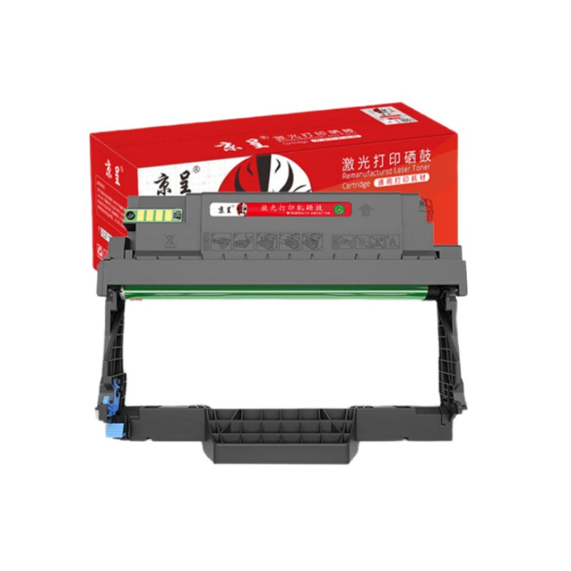 京呈 DL-5150 硒鼓架 30000页 （单位：支） 适用TL-5150粉盒奔图BP5150DN/5155DN BM5150ADN/5155ADN硒鼓 黑色