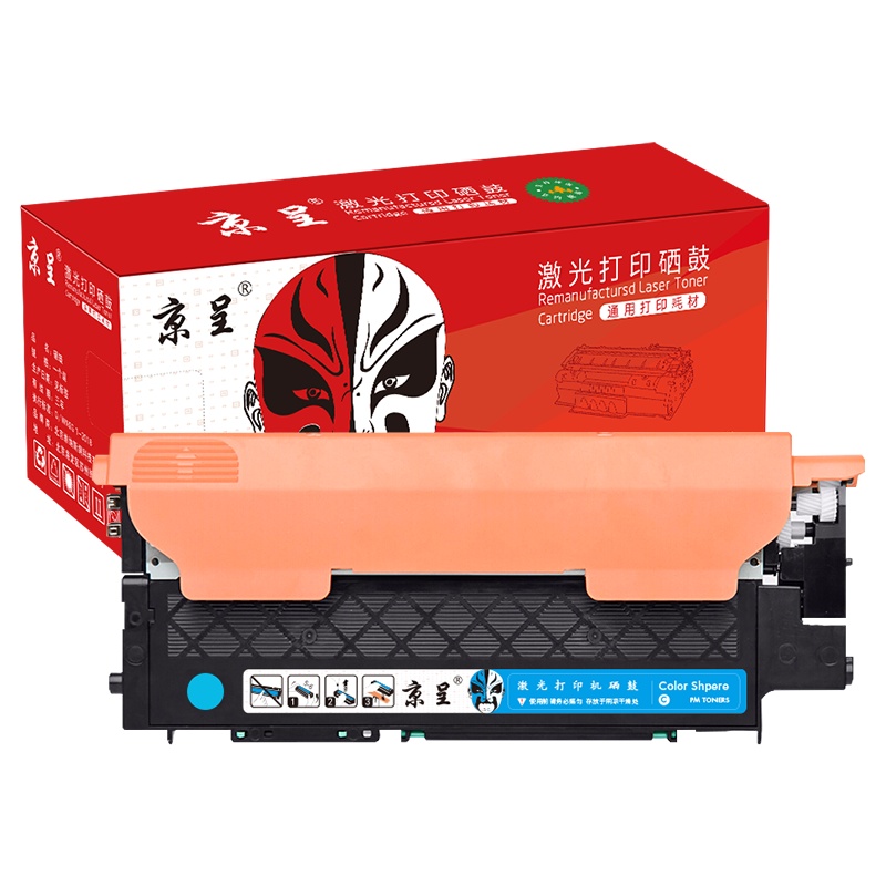 京呈 W2081A 易加粉粉盒 带芯片 1000页 （单位：支） 适用惠普HP118A硒鼓W2080A打印机MFP 178nw 179fnw墨粉盒M150A/nw粉盒 蓝色