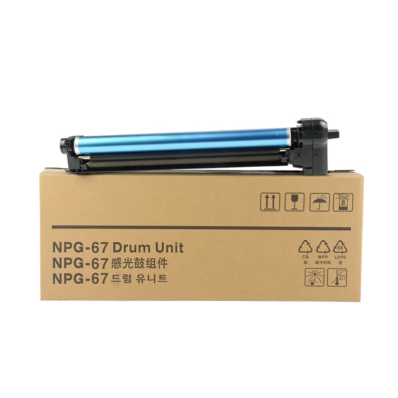 京呈 NPG-67 感光鼓组件 80000页 （单位：支） 适用佳能复印机NPG-67粉盒C3020碳粉C3222L c3226 C3520墨盒C3125墨粉盒 黑色