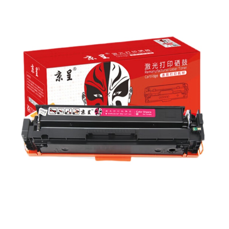 京呈 CF503A 标准版硒鼓 1600页 （单位：支） 适用惠普cf500a m281fdw m254dw/dn/nw m280nw打印机粉盒 红色