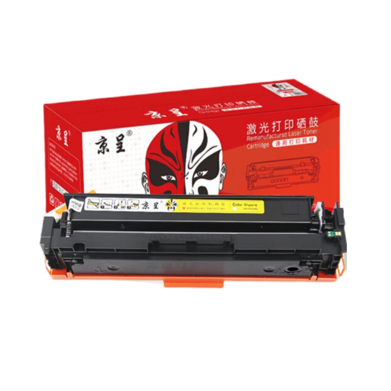京呈 CF502A 标准硒鼓 1600页 （单位：支） 适用惠普cf500a m281fdw m254dw/dn/nw m280nw打印机粉盒 黄色