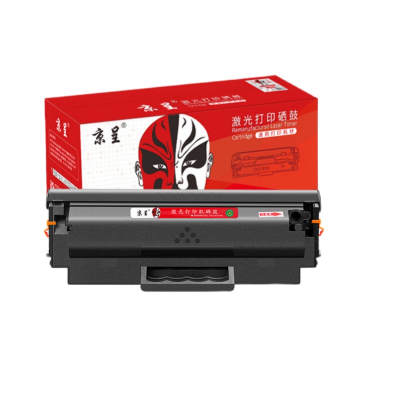 京呈 W1680A 标准版硒鼓 1500页 （单位：支） 适用惠普105a 105w 115a 115w 115nw 116w 117w打印机 黑色