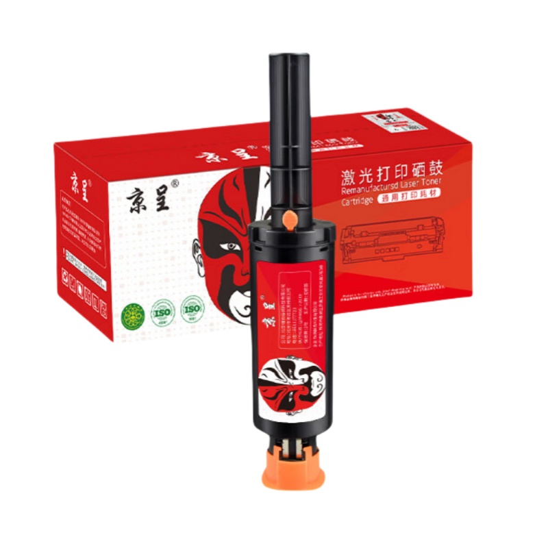 京呈 W1108A 粉盒 2500页 （单位：支） 适用惠普ns1005w粉盒ns1020c ns1005c 1005w 1020w硒鼓等 黑色