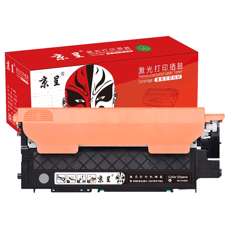 京呈 LT1821 易加粉粉盒 带芯片 1500页 （单位：支） 适用联想CM7120W墨盒cm7110w CS1831 1831W等 黑色