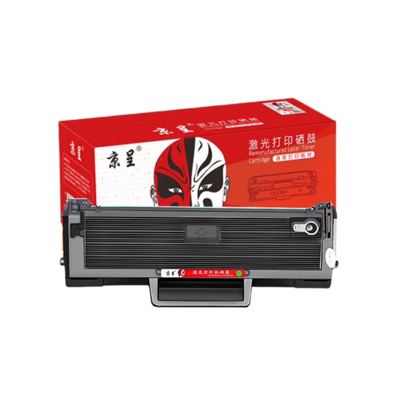 京呈 MLT-D1043S 大容量硒鼓 2000页 （单位：支） 适用三星SCX3201硒鼓3200 ML1666 1861 1660打印机墨盒粉盒 黑色