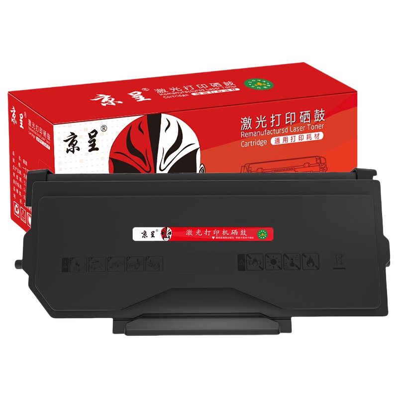 京呈 TL-5150 标准版粉盒 3000页 （单位：支） 适用奔图BP5155DN BP5150DN BM5150ADN打印机硒鼓墨粉盒碳粉 黑色