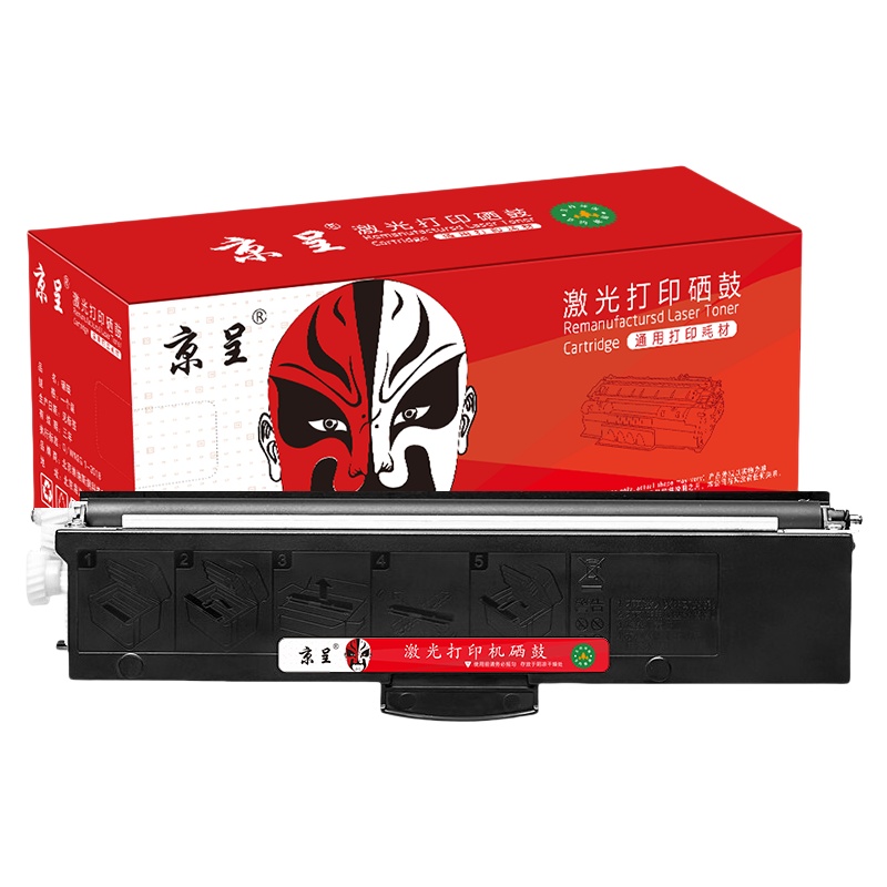 京呈 LT3330H 粉盒 2200页 （单位：支） 适用G338DNS硒鼓GM339DNS激光打印机碳粉盒墨盒 黑色