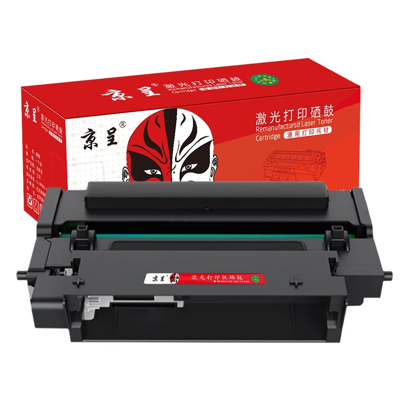 京呈 X1 硒鼓架 16000页 （单位：支） 适用华为X1打印机墨粉盒F-1500粉盒pixlab X1/B5 CV81-WDM毕昇Pro 黑色
