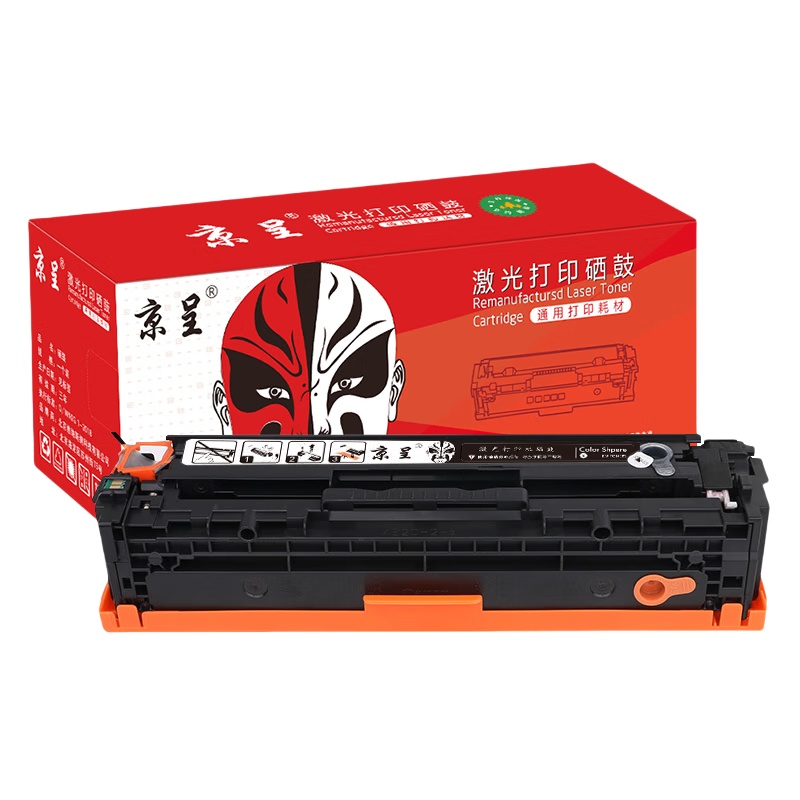 京呈 CC530A 硒鼓 3500页 （单位：支） 适用惠普HP CP2025 CM2320n CE410A M451dn佳能CRG-318等 黑色