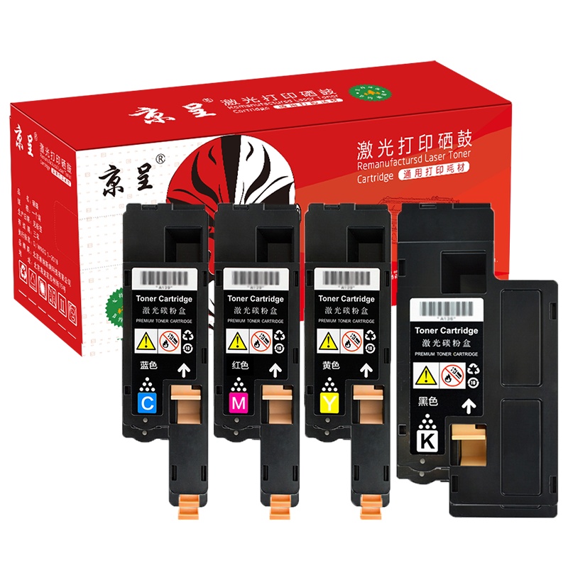 京呈 CP118W 粉盒套装 含载体 6700页 4支/套 （单位：套） 适用富士施乐CP118w粉盒CP119w;CP228w墨粉CM118w施乐CM228fw墨盒硒鼓 四色