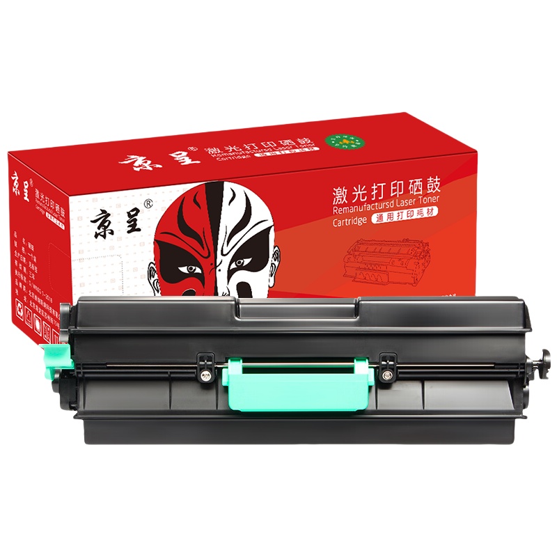 京呈 LTX381 粉盒 10000页 （单位：支） 适用联想LJ6700硒鼓LTX381粉盒LJ6700DN墨盒LDX381打印机墨粉盒碳粉 黑色