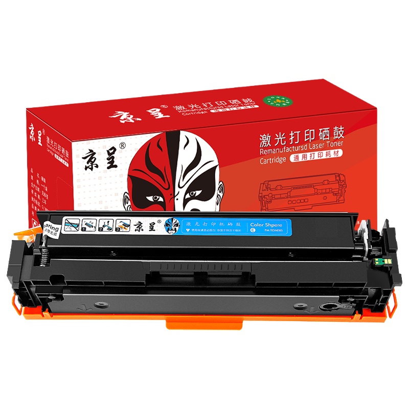 京呈 CRG-045 标准版硒鼓 1600页 （单位：支） 适用佳能635cx硒鼓CRG-045佳能633cdw硒鼓MF631Cn LBP611CN MF613 蓝色