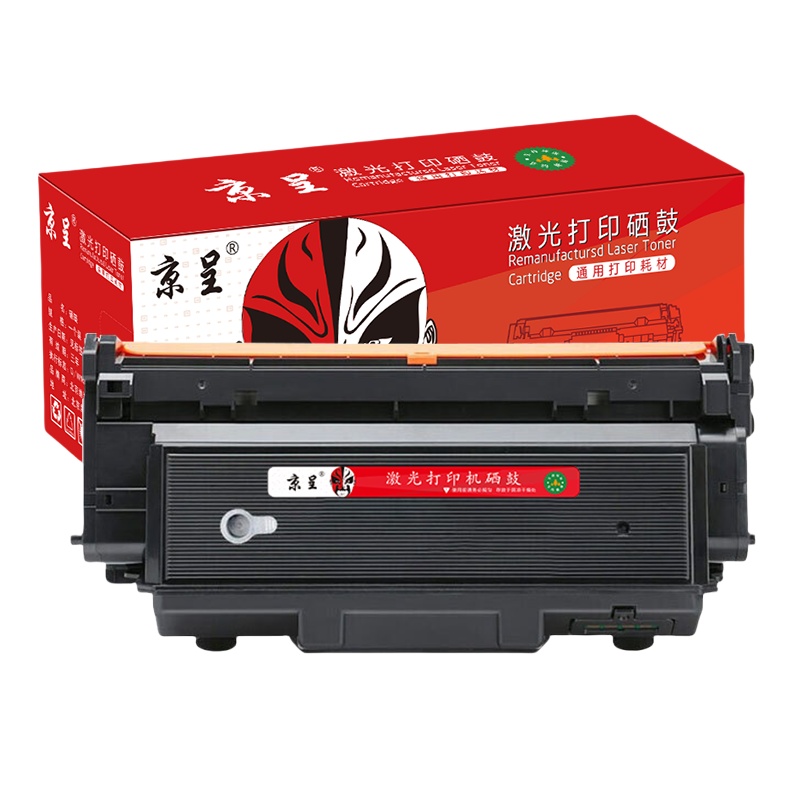 京呈 TL-3301U 大容量粉盒 15000页 （单位：支） 适用立思辰MA3340DN GA3340DN GB3341DN打印机硒鼓碳墨盒 黑色