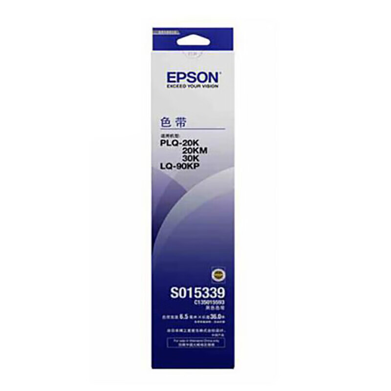 爱普生（EPSON） C13S015593CF 色带架 13mm*36m （单位：支） 黑色