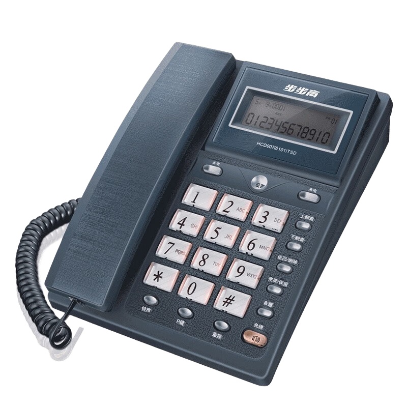 步步高（BBK） HCD007(6101)TSD 电话机 长21.5cm*宽16.5cm （单位：台） 流光蓝