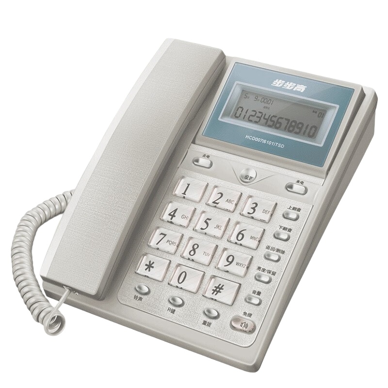 步步高（BBK） HCD007(6101)TSD 电话机 长21.5cm*宽16.5cm （单位：台） 流光银