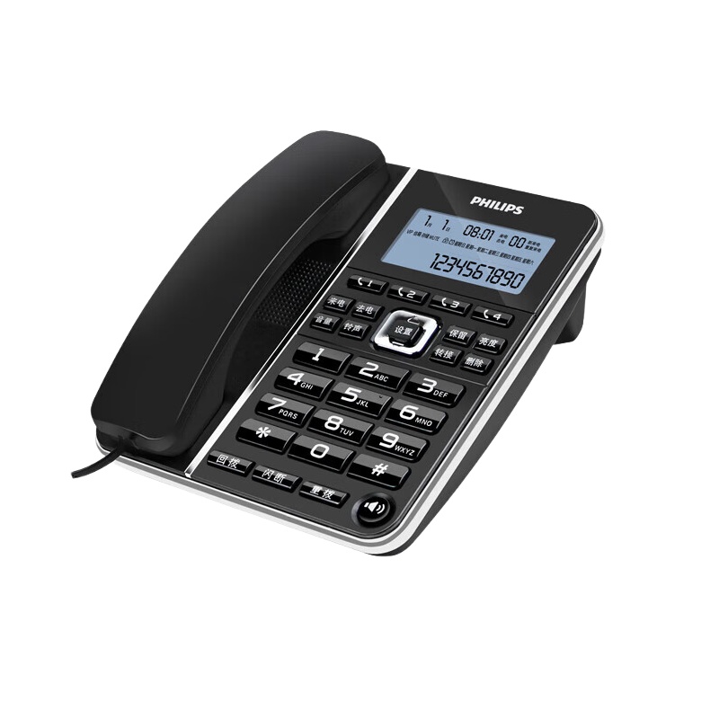 飞利浦 （PHILIPS） CORD228 电话机座机 165*205*75mm （单位：台） 黑色